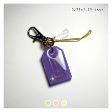 Load image into Gallery viewer, Purple Sakura "Ward Away Evil" Mini Omamori