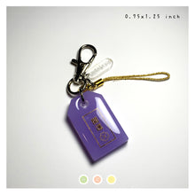 Load image into Gallery viewer, Purple "Luck Boosting" Mini Omamori