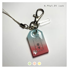 Load image into Gallery viewer, Popsicle "Happiness" Mini Omamori