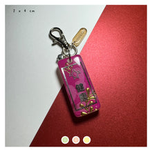 Load image into Gallery viewer, LNY24 "Good Health" Tanzaku (3)