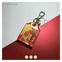 Load image into Gallery viewer, LNY24 "Money Prosperity" Medium Omamori (2)