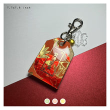 Load image into Gallery viewer, LNY24 "Traffic Safety" Medium Omamori