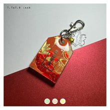 Load image into Gallery viewer, LNY24 "Traffic Safety" Medium Omamori