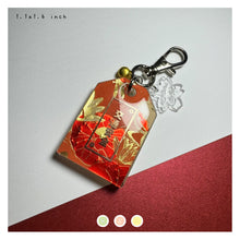 Load image into Gallery viewer, LNY24 "Traffic Safety" Medium Omamori