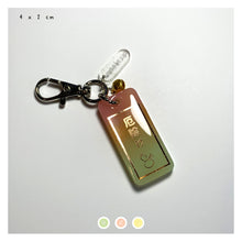 Load image into Gallery viewer, Melon "Ward Away Evil" Tanzaku