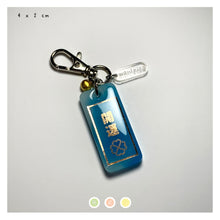 Load image into Gallery viewer, Blue Cloud "Luck Boosting" Tanzaku