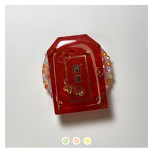 Load image into Gallery viewer, Red/Gold "Luck Boosting" Omamori Phone Stand