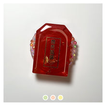 Load image into Gallery viewer, Red/Gold &quot;Money Prosperity&quot; Omamori Phone Stand
