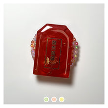 Load image into Gallery viewer, Red/Gold "Money Prosperity" Omamori Phone Stand