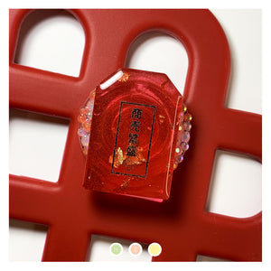 Red/Gold "Money Prosperity" Omamori Phone Stand