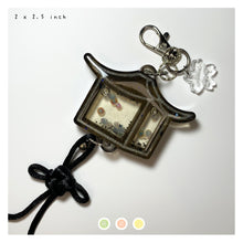 Load image into Gallery viewer, Black Liquid Shaker Kaitomoshi Charm