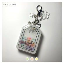 Load image into Gallery viewer, Colourful Star "Craftsmanship" Dry Shaker Gatchamori