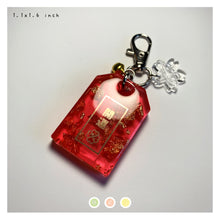 Load image into Gallery viewer, Red/Gold Flake "Luck Boosting" Medium Omamori