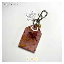 Load image into Gallery viewer, Petals "Traffic Safety" Medium Omamori