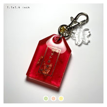 Load image into Gallery viewer, Red/Gold Flake "Pet Safety" Medium Omamori
