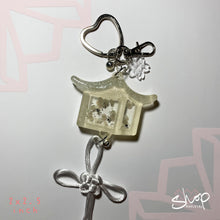 Load image into Gallery viewer, Pearl Kaitomoshi Charm