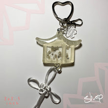 Load image into Gallery viewer, Pearl Kaitomoshi Charm