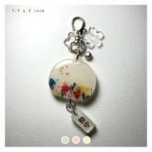 Load image into Gallery viewer, Garden "Success" Mini Furin