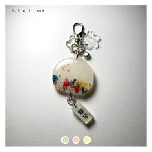 Load image into Gallery viewer, Garden "Success" Mini Furin