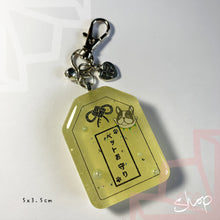 Load image into Gallery viewer, Yellow Doggy "Pet Safety" Omamori Charm