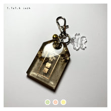 Load image into Gallery viewer, Black/Gold "Good Health" Medium Omamori