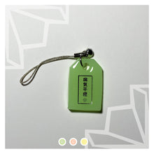 Load image into Gallery viewer, Bright Green "Get Well Soon" Phone Strap