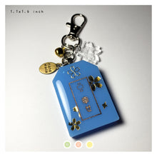 Load image into Gallery viewer, Blue Sakura "Happiness" Medium Omamori