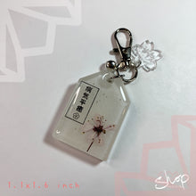 Load image into Gallery viewer, Medium Flower "Get Well Soon" Omamori