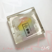 Load image into Gallery viewer, Rainbow Paper Weight