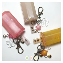 Load image into Gallery viewer, Light Pink Omikuji Shaker

