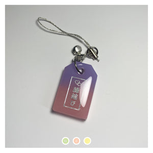 Purple/ Pink "Love" Phone Strap