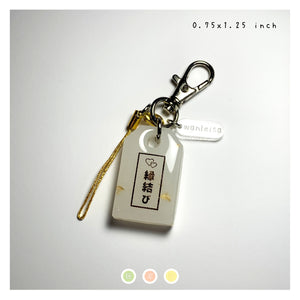 White/ Gold Flake "Love" Mini Omamori