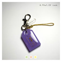 Load image into Gallery viewer, Purple &quot;Luck Boosting&quot; Mini Omamori

