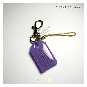 Purple "Luck Boosting" Mini Omamori