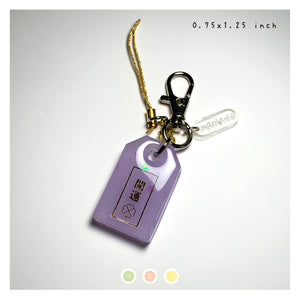 Purple Star "Luck Boosting" Mini Omamori