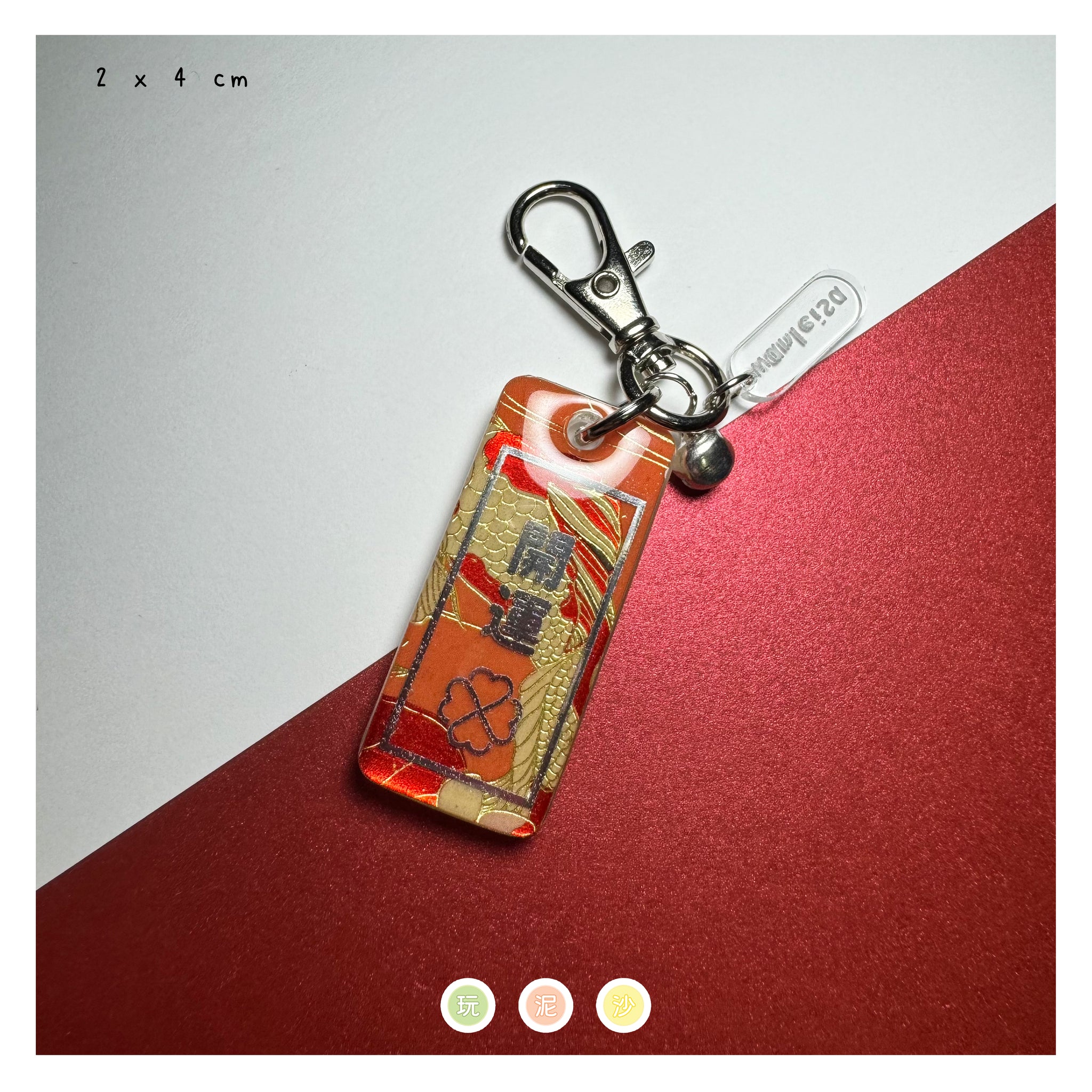 Tanzaku° – ShopWanleisa