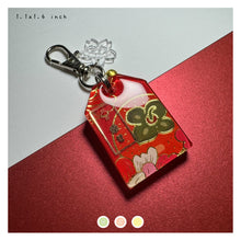 Load image into Gallery viewer, LNY24 &quot;Happiness&quot; Medium Omamori
