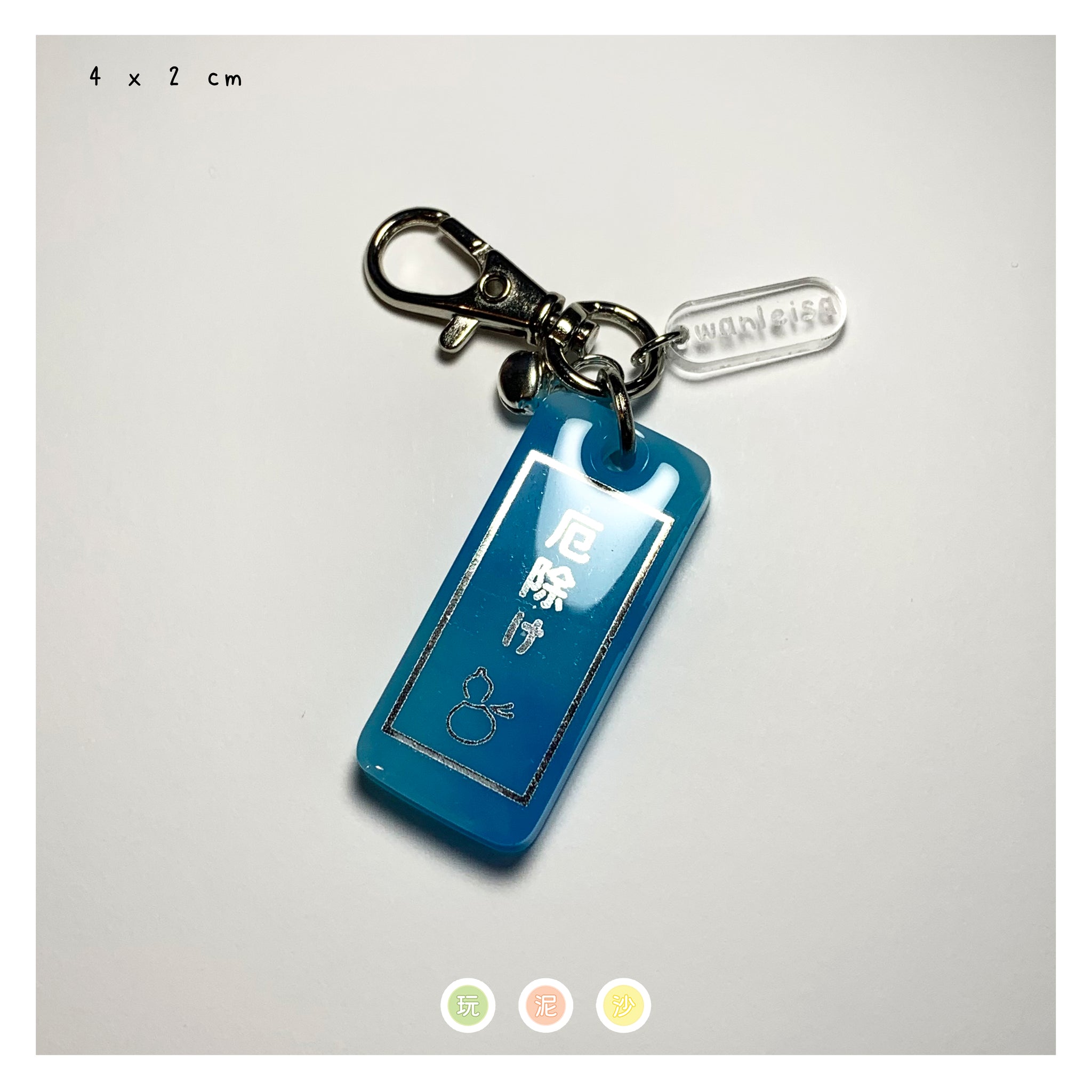 Tanzaku° – ShopWanleisa