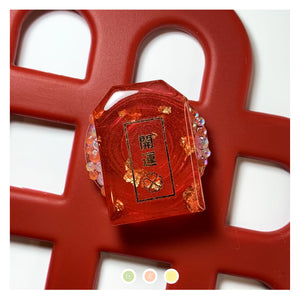 Red/Gold "Luck Boosting" Omamori Phone Stand
