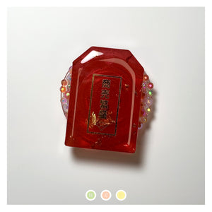 Red/Gold "Money Prosperity" Omamori Phone Stand