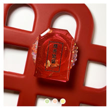 Load image into Gallery viewer, Red/Gold &quot;Money Prosperity&quot; Omamori Phone Stand
