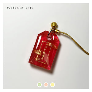 Red/Gold Flakes "Pet Safety" Phone Strap