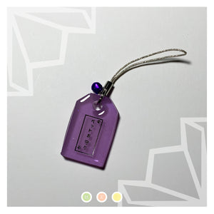 Purple "Pet Safety" Phone Strap