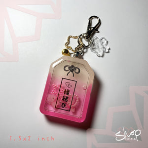 Pink/White "Love" Liquid Shaker Omamori