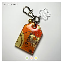 Load image into Gallery viewer, LNY &quot;恭喜發財&quot; Medium Omamori (2)
