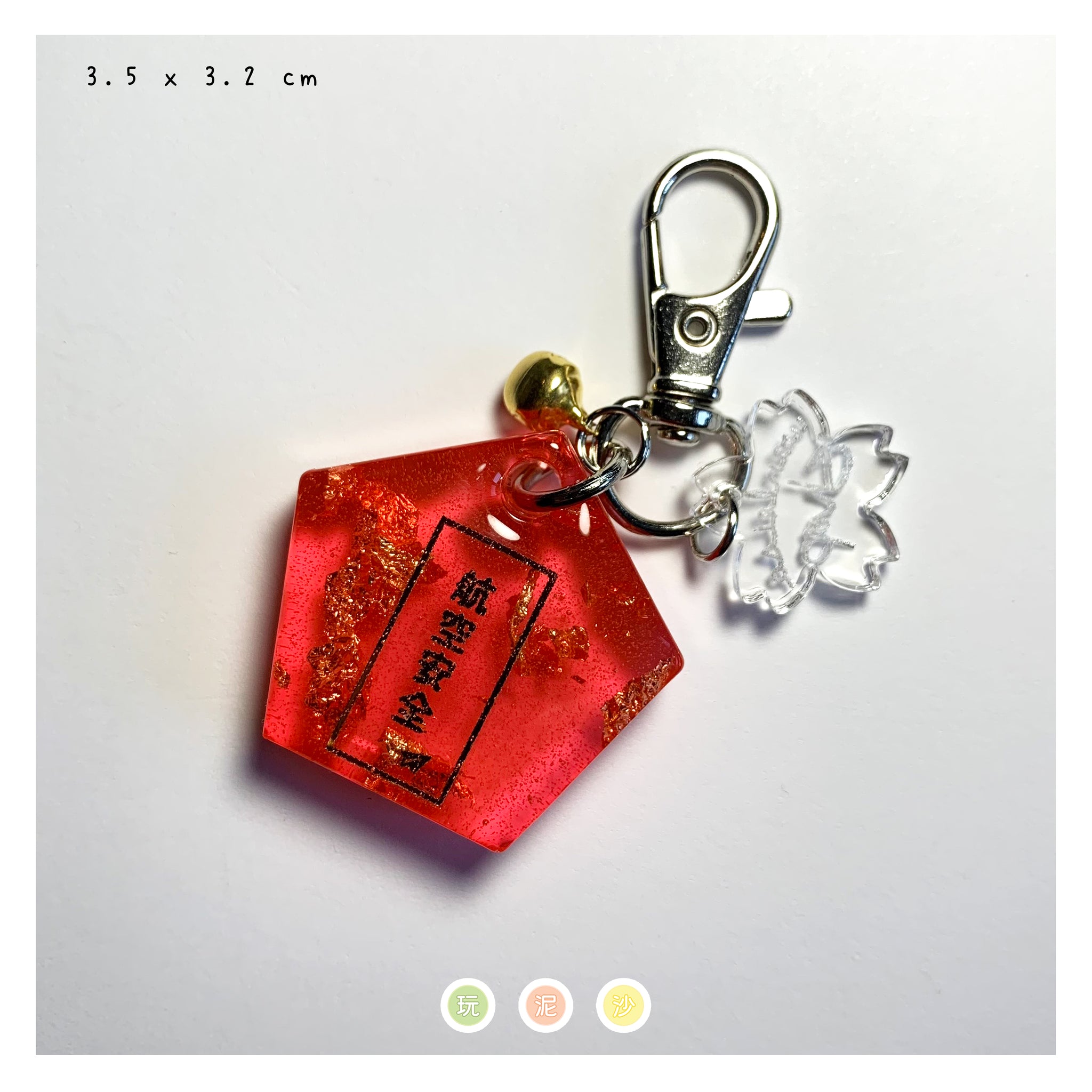 Ema Collection° – ShopWanleisa