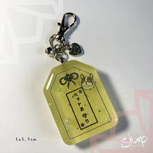 Load image into Gallery viewer, Yellow Doggy &quot;Pet Safety&quot; Omamori Charm
