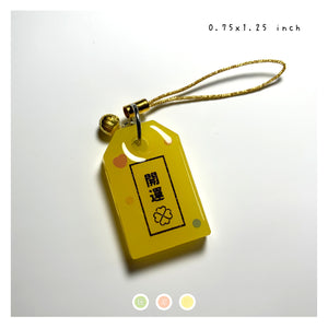 Yellow "Luck Boosting" Phone Strap