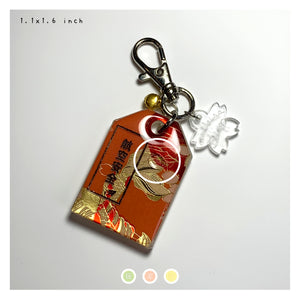 LNY Koi "Flying Safety" Medium Omamori