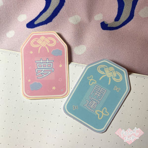 Omamori Sticker Pack - Transparent Matte